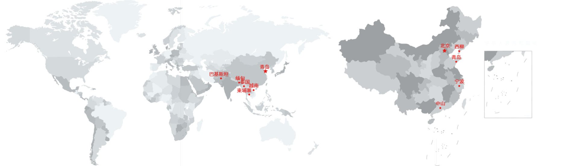 สถานบริการ