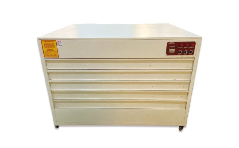 HJD-H1 ตู้อบบล็อคสกรีน