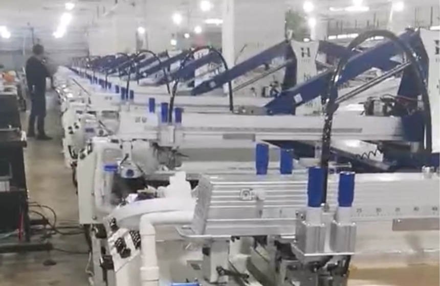 เครื่องพิมพ์วงรี